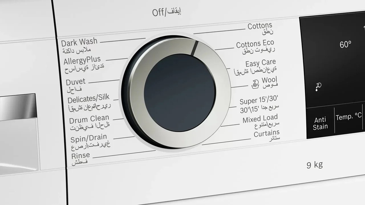 ماشین لباسشویی بوش مدل WGA142X0GC