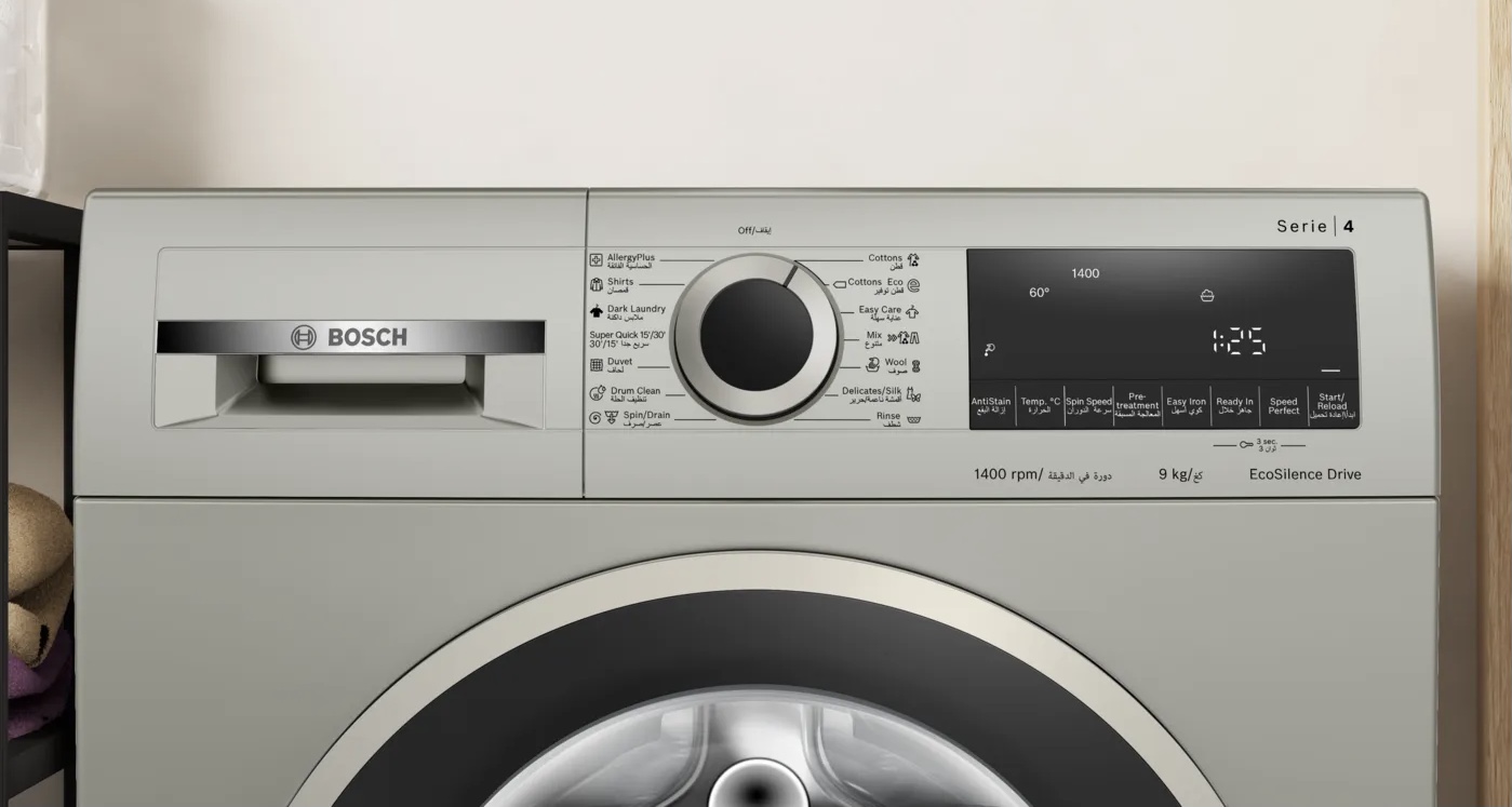 لباسشویی 10کیلویی بوش مدل WGA2540XGC