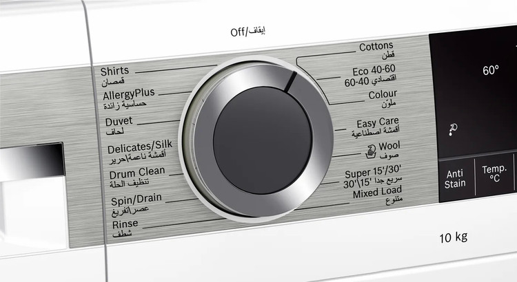 ماشین لباسشویی بوش مدل Bosch WGA252XO