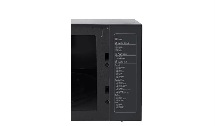 مشخصات مایکروویو ال جی مدل LG MH8265CIS