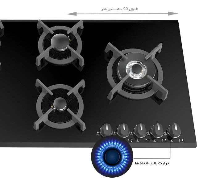 اجاق گاز صفحه ای شیشه ای توکار مدل G528N