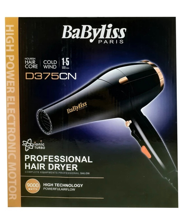 سشوار برند بابیلیس-babyliss مشکی مدل D375CN