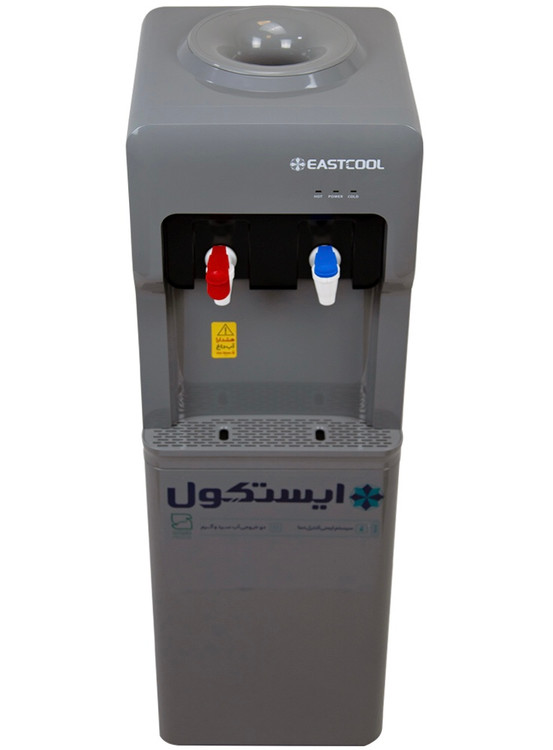 آبسردکن بدون کابین ایستکول مدلSG۴۵۰