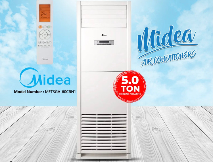 کولر اسپلیت 60هزار ایستاده مدیا MFT3GA-60CRN1
