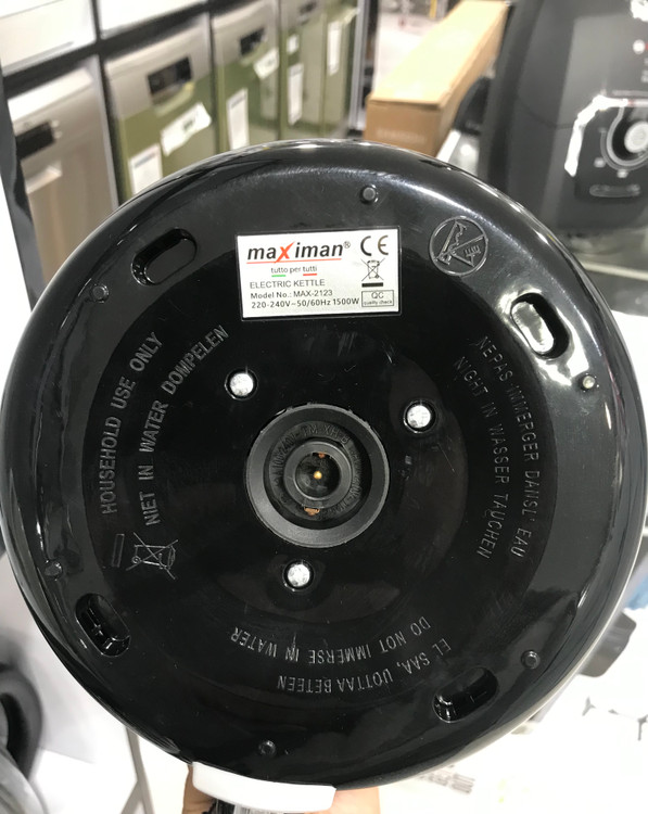 کتری برقی درب الماسی مکسیمن مدل MAX-2123