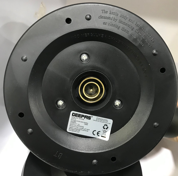 کتری برقی جیپاس مدل GK5454B