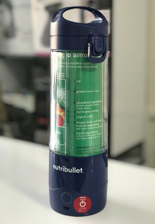 شیکر(مخلوط کن)شارژی برند نوتریبولت مدل NBG-200