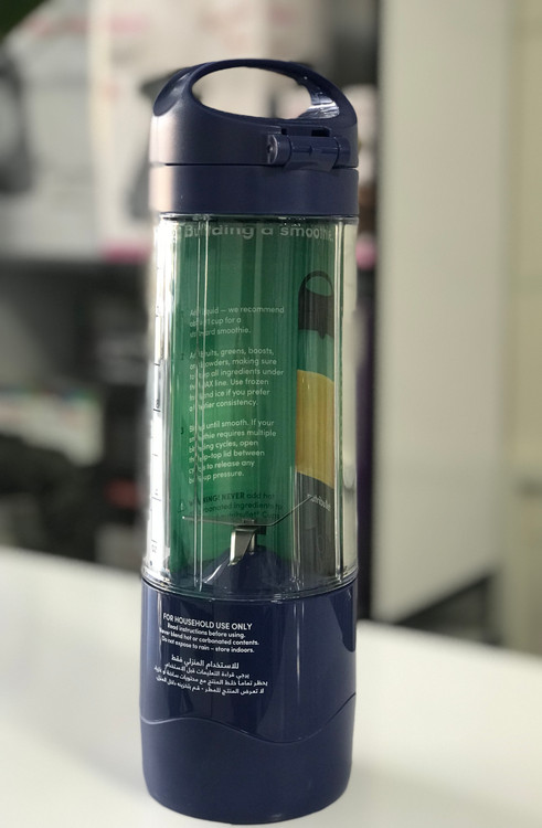 شیکر(مخلوط کن)شارژی برند نوتریبولت مدل NBG-200