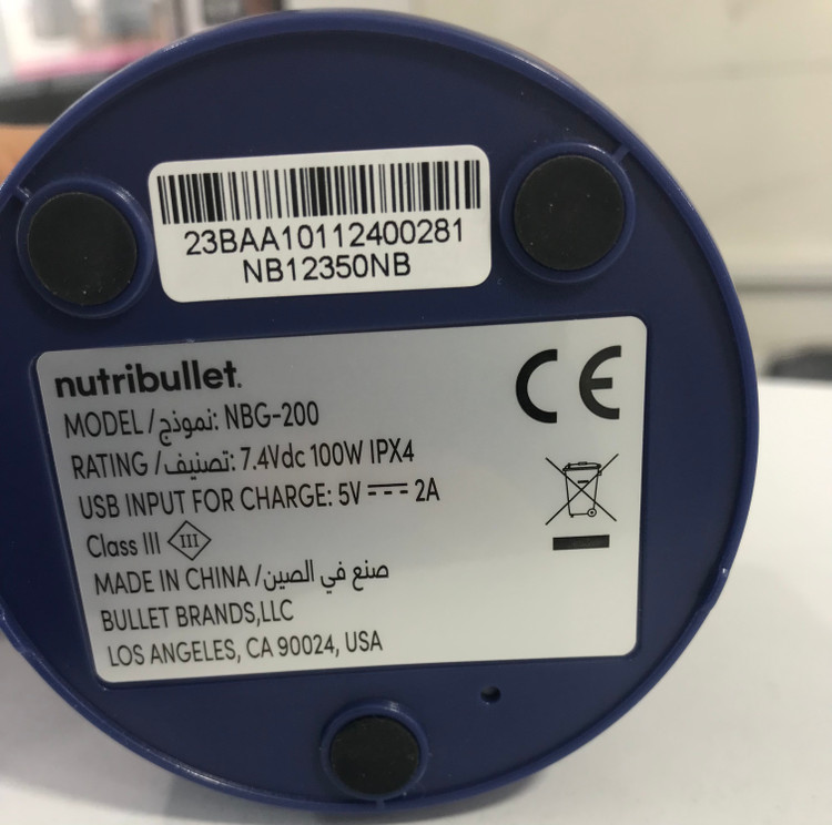 شیکر(مخلوط کن)شارژی برند نوتریبولت مدل NBG-200