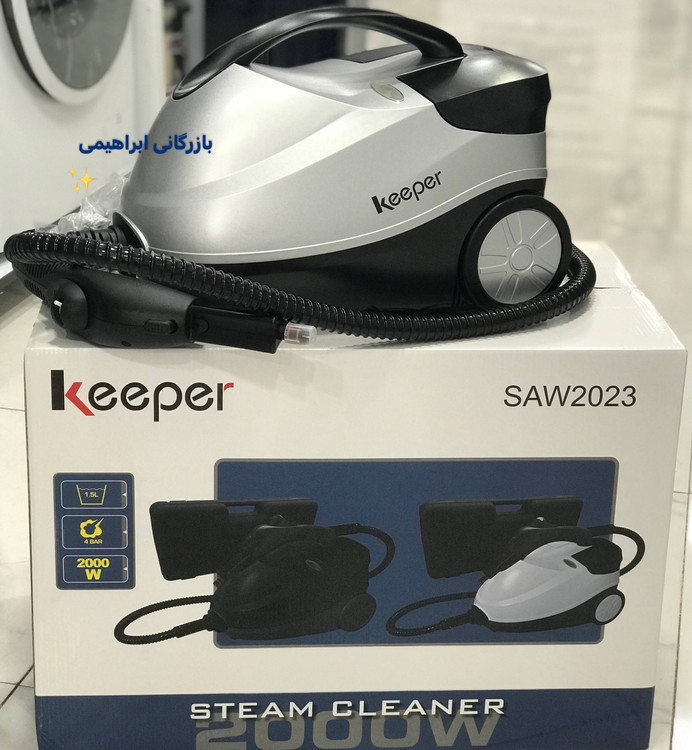 بخارشوی برند کیپر مدل SAW-2023