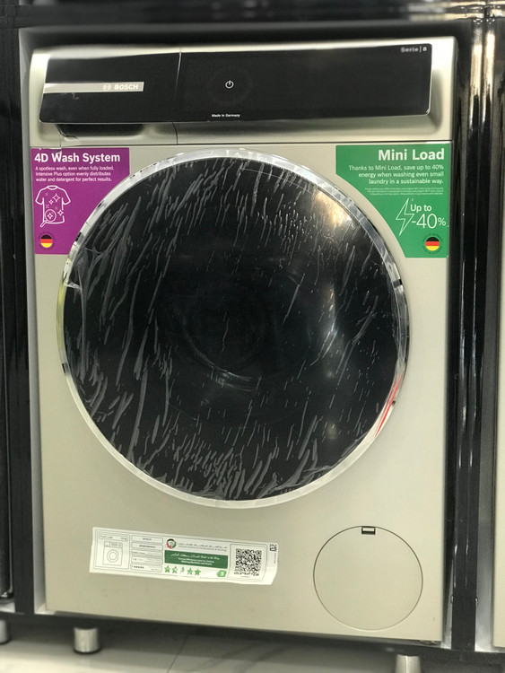 ماشین لباسشویی نقره بوش آلمان 10کیلویی سری 8 مدلBosch wgb2560XGC