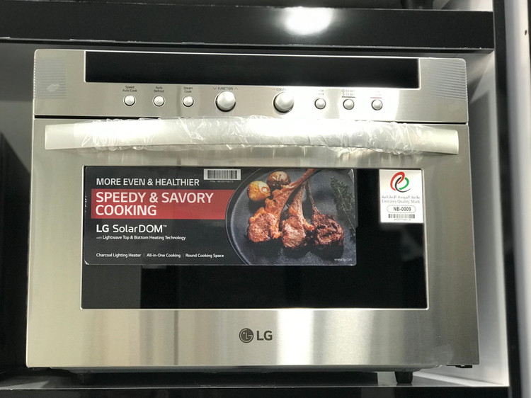 سولاردام 38 لیتری برند ال جی مدل MA3884VC