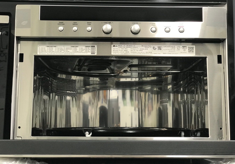 سولاردام 38 لیتری برند ال جی مدل MA3884VC